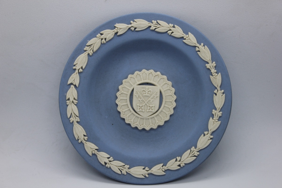 Coupe commémorative Wedgwood Jasperware — York Minster, 500e anniversaire — 2