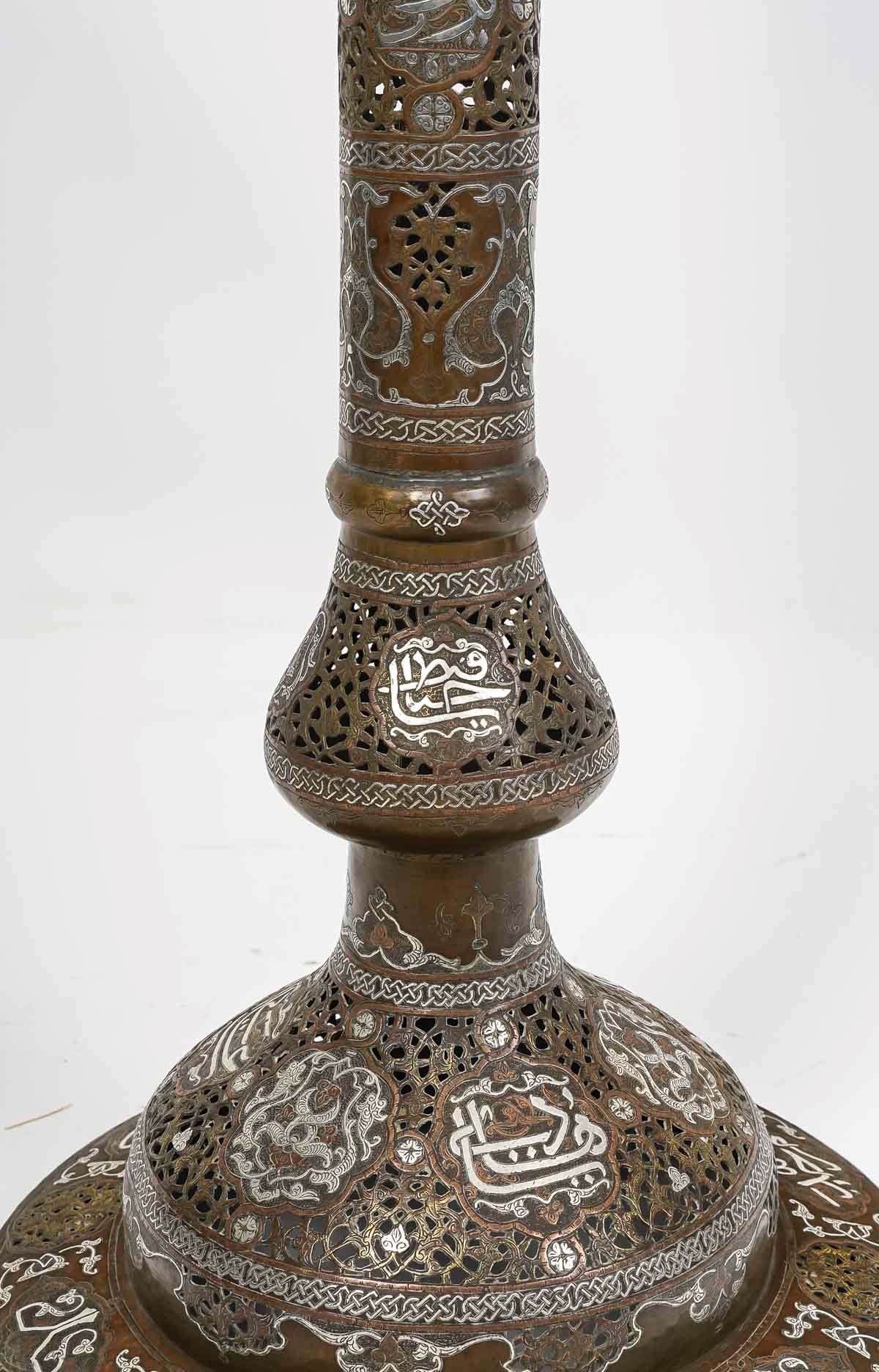 Lampadaire Syrienne en Métal Ajouré fin du XIXe siècle — 6