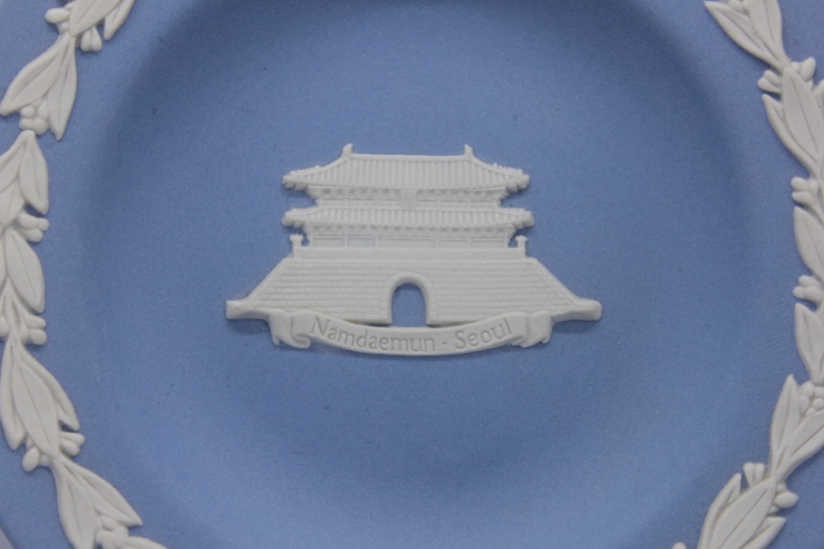 Coupe Commémorative Wedgwood Jasperware – Namdaemun, Séoul — 3