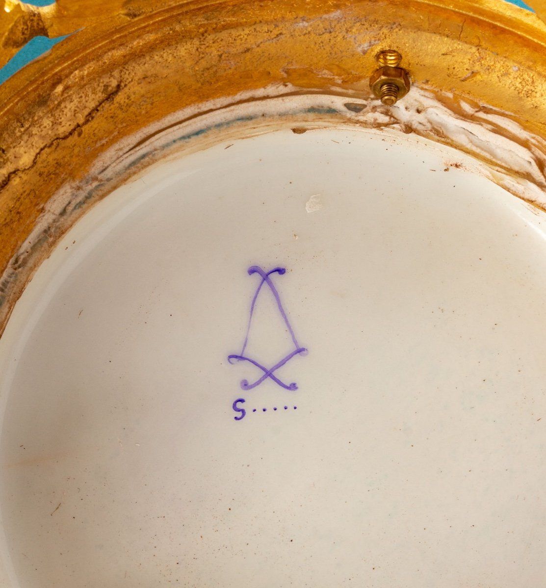 Une coupe en porcelaine de style Sèvre, fin du XIXe siècle — 11