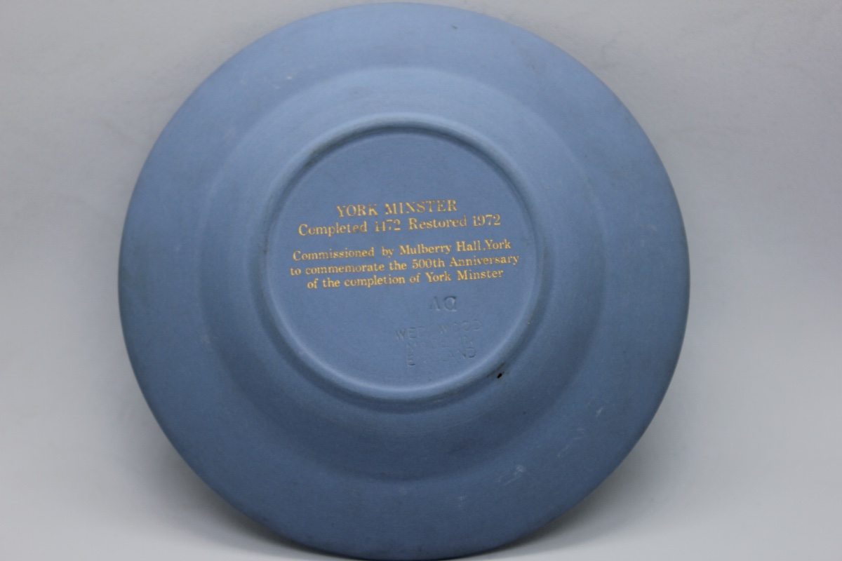 Coupe commémorative Wedgwood Jasperware — York Minster, 500e anniversaire — 5