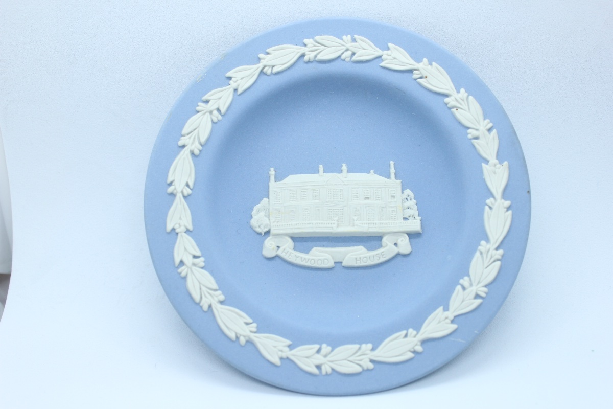 Coupe Commémorative Wedgwood Jasperware – Heywood House– Made in England — 2