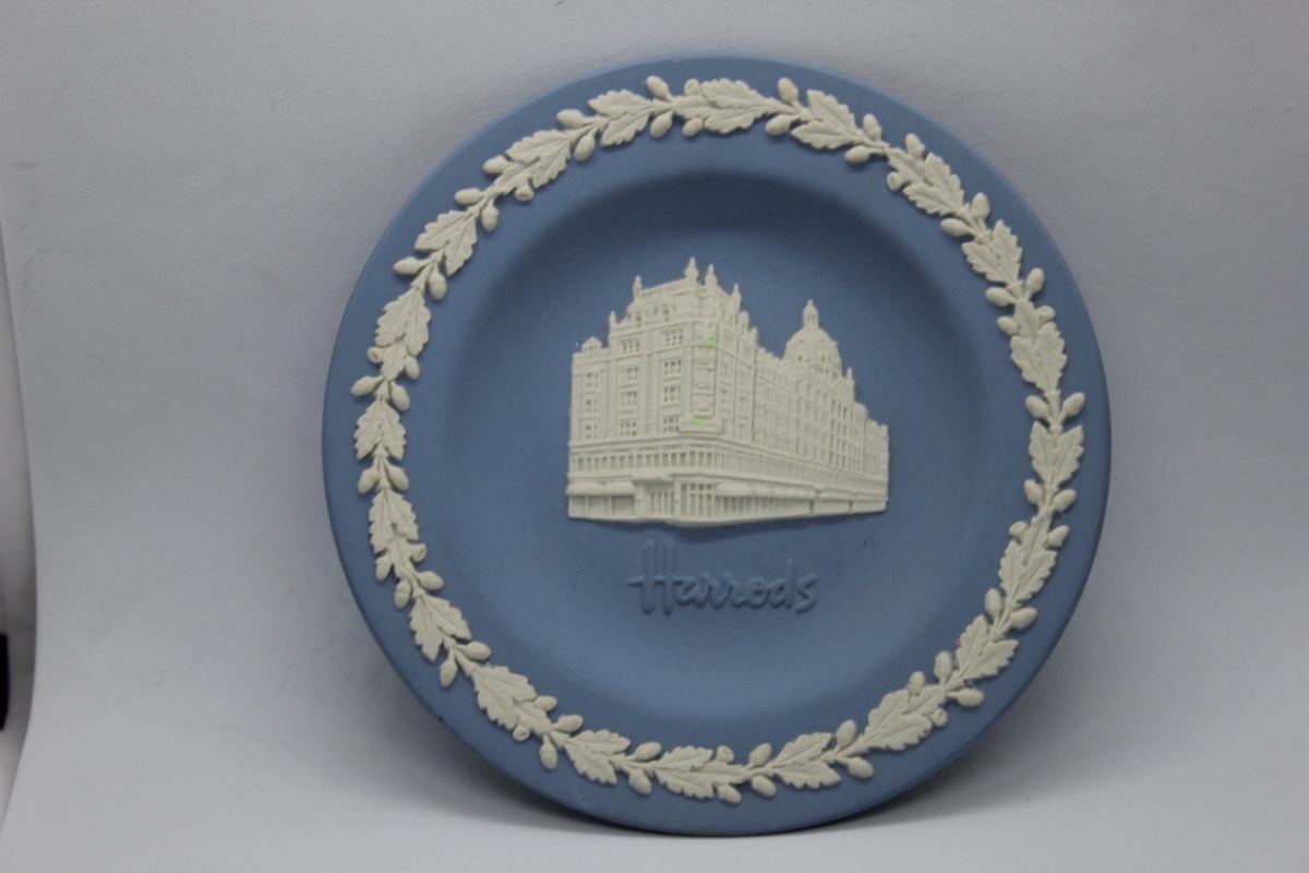Coupe Commémorative Wedgwood Jasperware – Harrods London – Made in England — 2