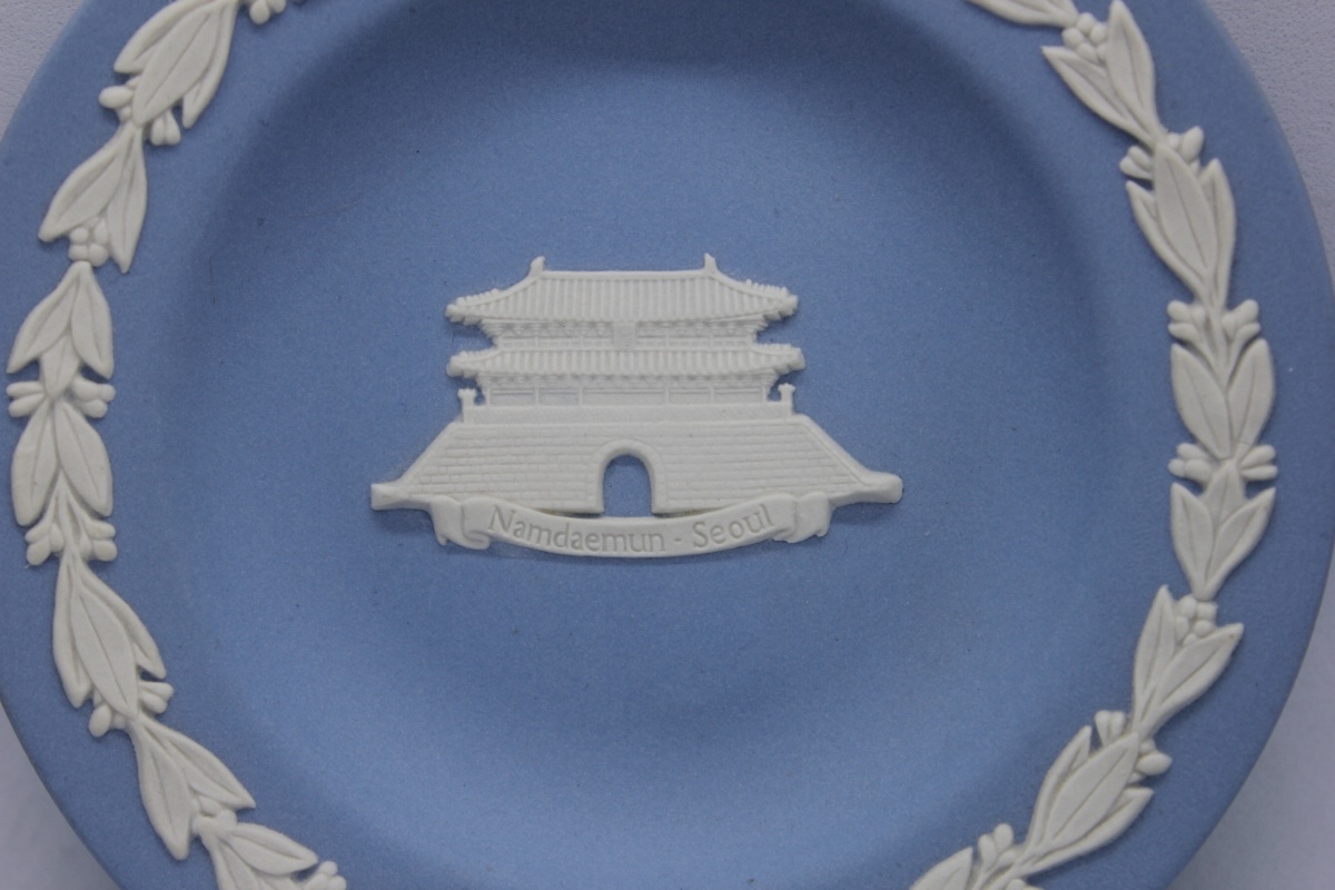 Coupe Commémorative Wedgwood Jasperware – Namdaemun, Séoul — 8