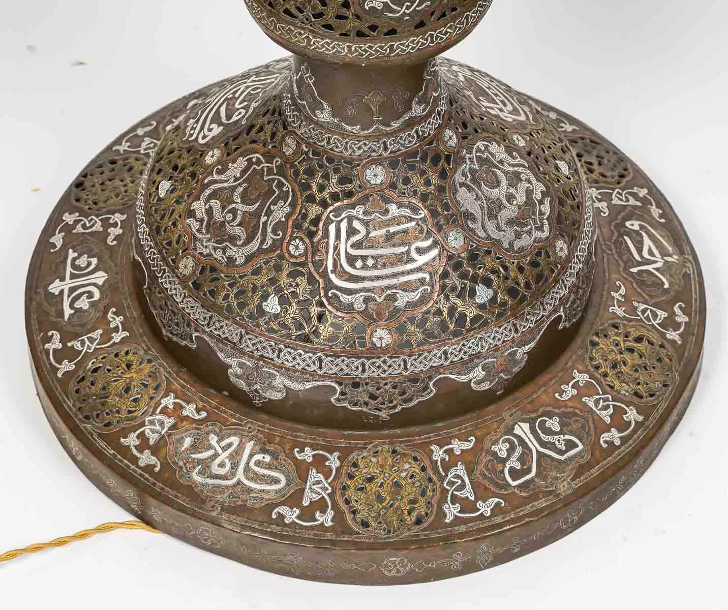 Lampadaire Syrienne en Métal Ajouré fin du XIXe siècle — 7