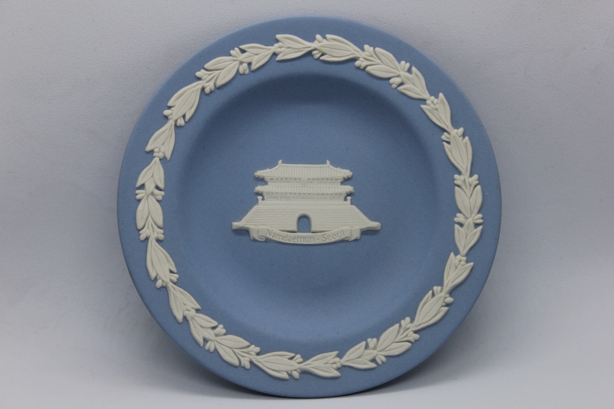 Coupe Commémorative Wedgwood Jasperware – Namdaemun, Séoul — 2