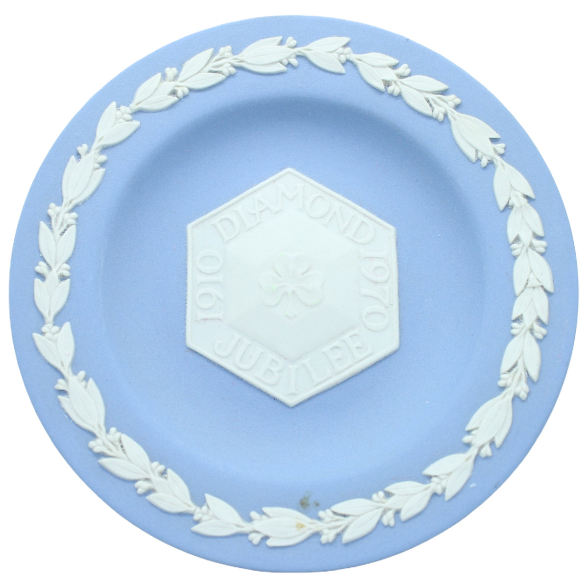 Coupe Commémorative Wedgwood Jasperware – Diamond Jubilee 1970 – Made in England — 7