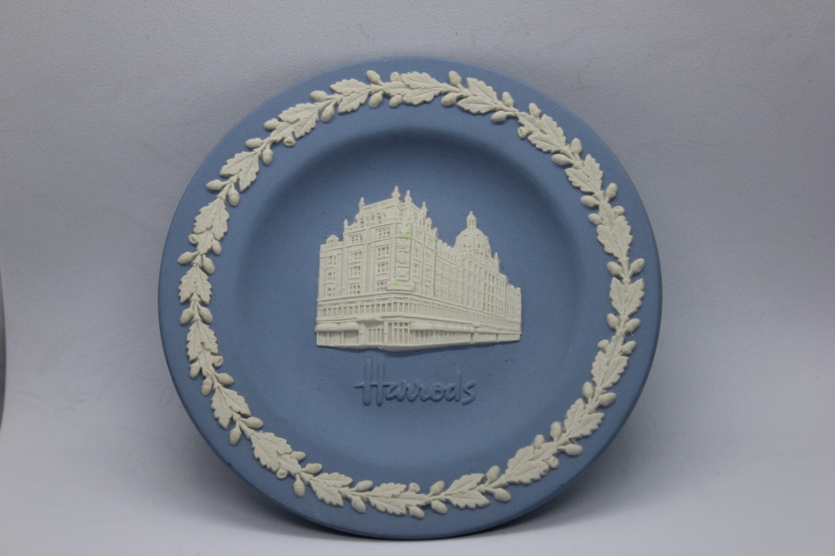 Coupe Commémorative Wedgwood Jasperware – Harrods London – Made in England — 4