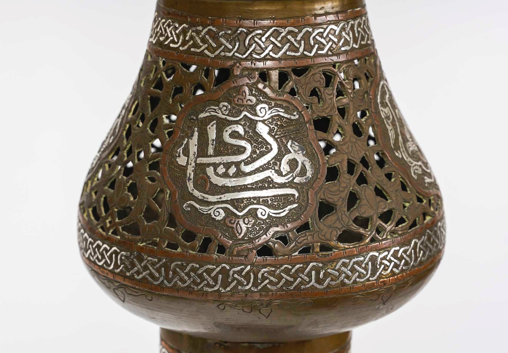 Lampadaire Syrienne en Métal Ajouré fin du XIXe siècle — 9