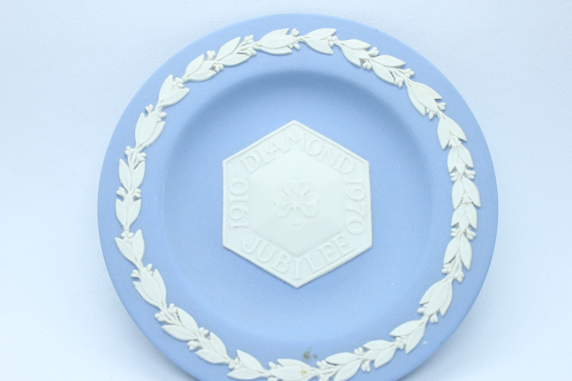 Coupe Commémorative Wedgwood Jasperware – Diamond Jubilee 1970 – Made in England — 8