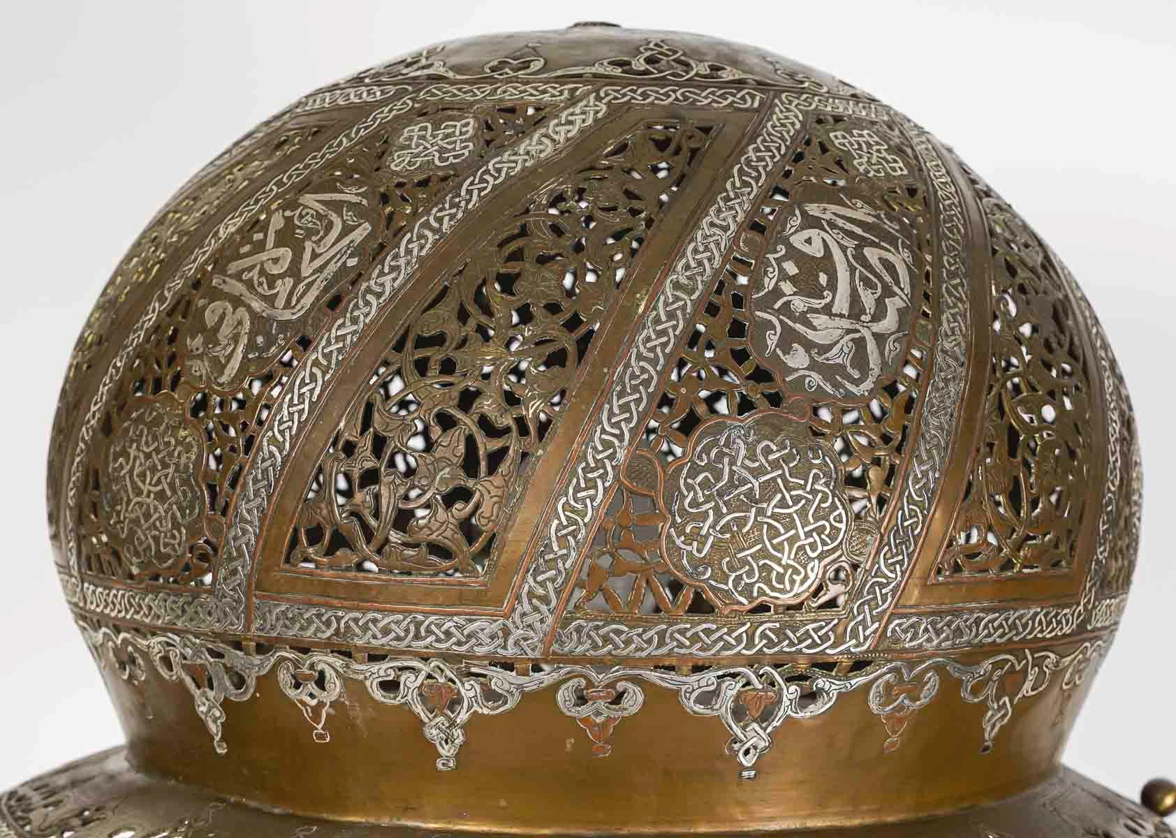Lampadaire Syrienne en Métal Ajouré fin du XIXe siècle — 8