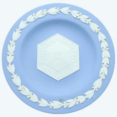 Coupe Commémorative Wedgwood Jasperware – Diamond Jubilee 1970 – Made in England